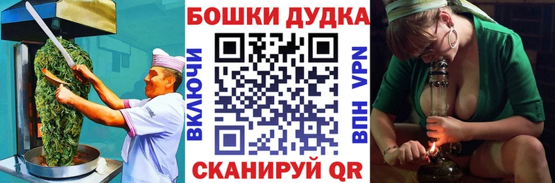 что такое наркотик Сольцы Печенье с ТГК марихуана