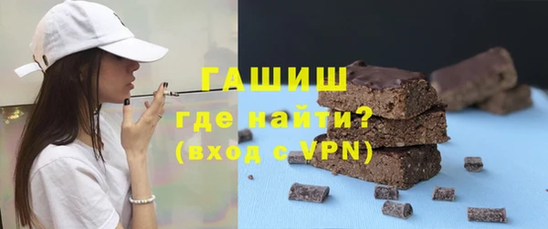 амф Абинск