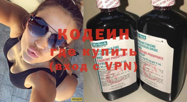 амф Абинск