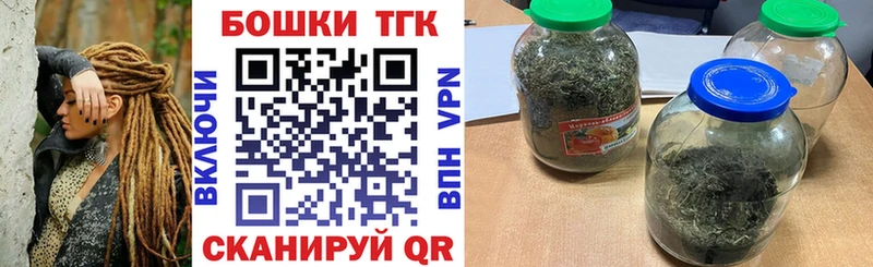 Бошки Шишки White Widow  Сольцы 